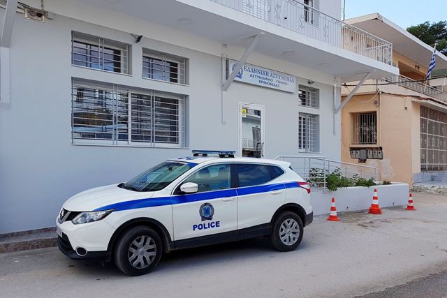 Kranidi - Ermionida Regional Police Station
